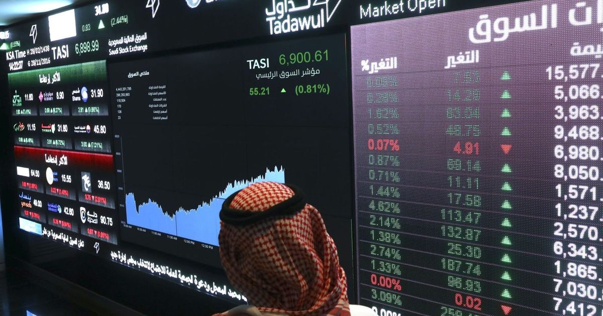 الأسهم السعودية ترتد صعوداً بدعم البنوك وتوقعات باستمرار التذبذب