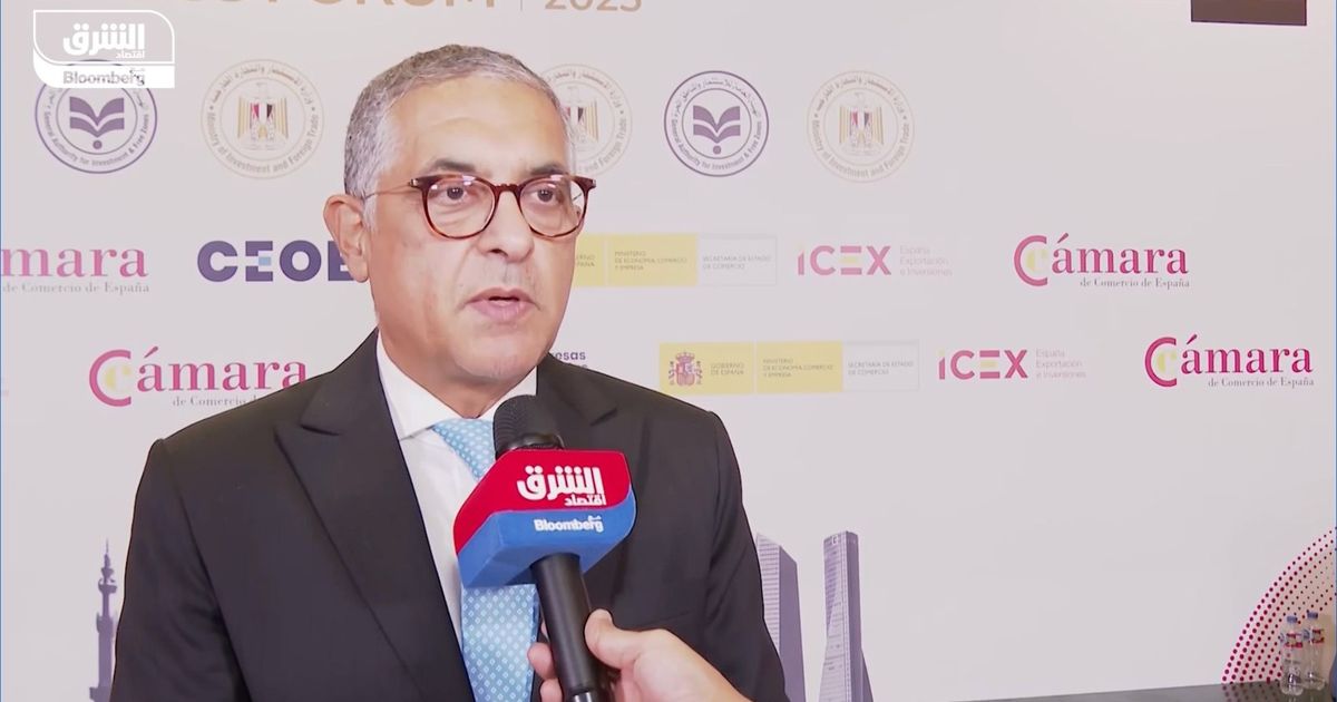 مصر ترسي العطاء على شركة خدمة منصة التراخيص الموحدة منتصف أكتوبر