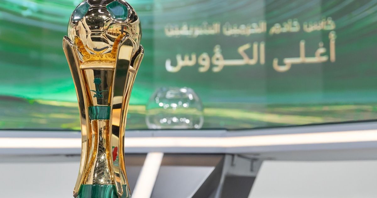تعرف على نتائج قرعة دور الـ16 لكأس خادم الحرمين الشريفين
