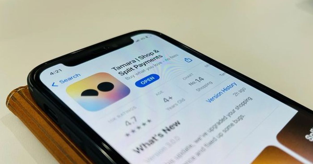 “تمارا” السعودية تحصل على تسهيلات ائتمانية بقيمة 1.4 مليار دولار