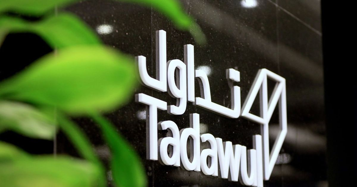 السعودية على قائمة مراقبة مؤشر جيه بي مورغان للسندات الحكومية