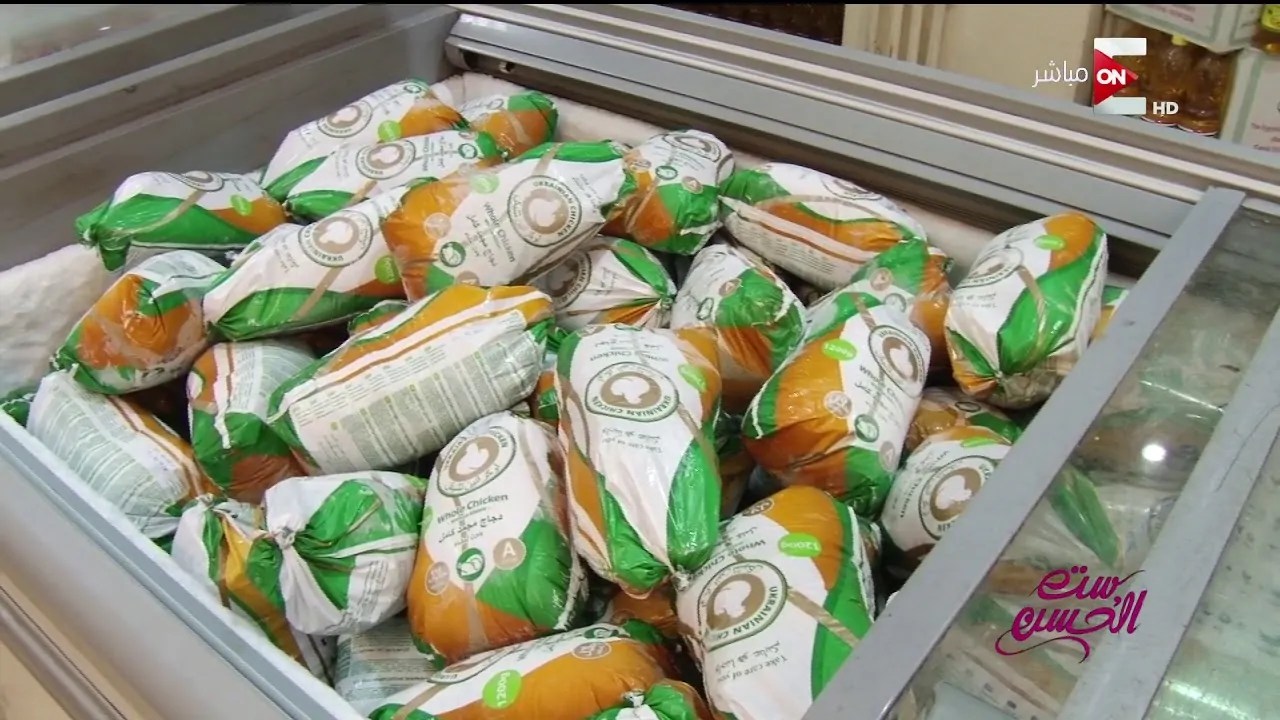 مقترح ينفذ قريبا تطبيق بيع الدواجن مبردة ومجمدة ومنع تداولها حبه بمحافظة الجيزة