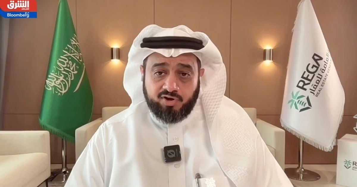 كيف تشكل القرارات الحكومية فرصة للمطورين العقاريين في السعودية؟