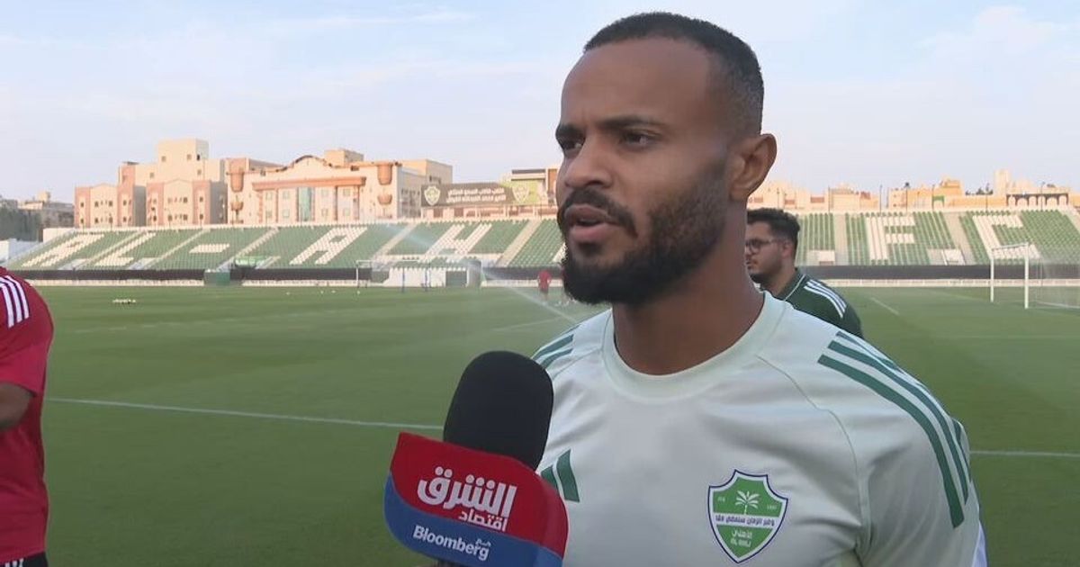 23 سبتمبر 2025 10:35علي مجرشي قبل مواجهة بيراميدز: جمهورنا هو اللاعب رقم 12لاعب الأهلي السعودي علي مجرشي قبل مواجهة بيراميدز: جمهورنا هو اللاعب رقم 12.. ولا يمكننا أن نستغني عن دعمهم أبداً المزيد