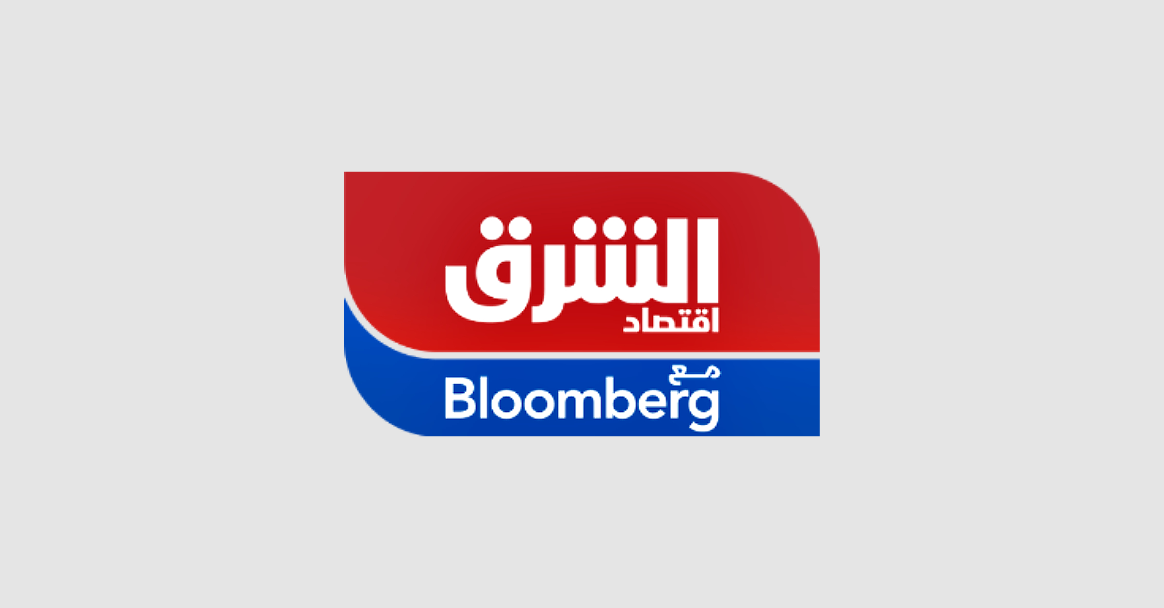 إيقاف الزيادة السنوية للإيجارات في الرياض لمدة 5 سنوات