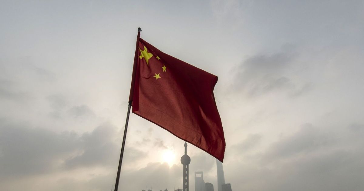 الصين تضخ 70 مليار دولار لتحفيز الاستثمار ودعم النمو