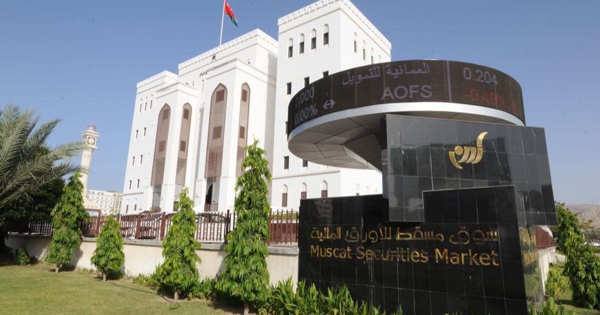 عُمان تتطلع لطروحات أولية في السياحة والتقنية بعد تفوقها على لندن