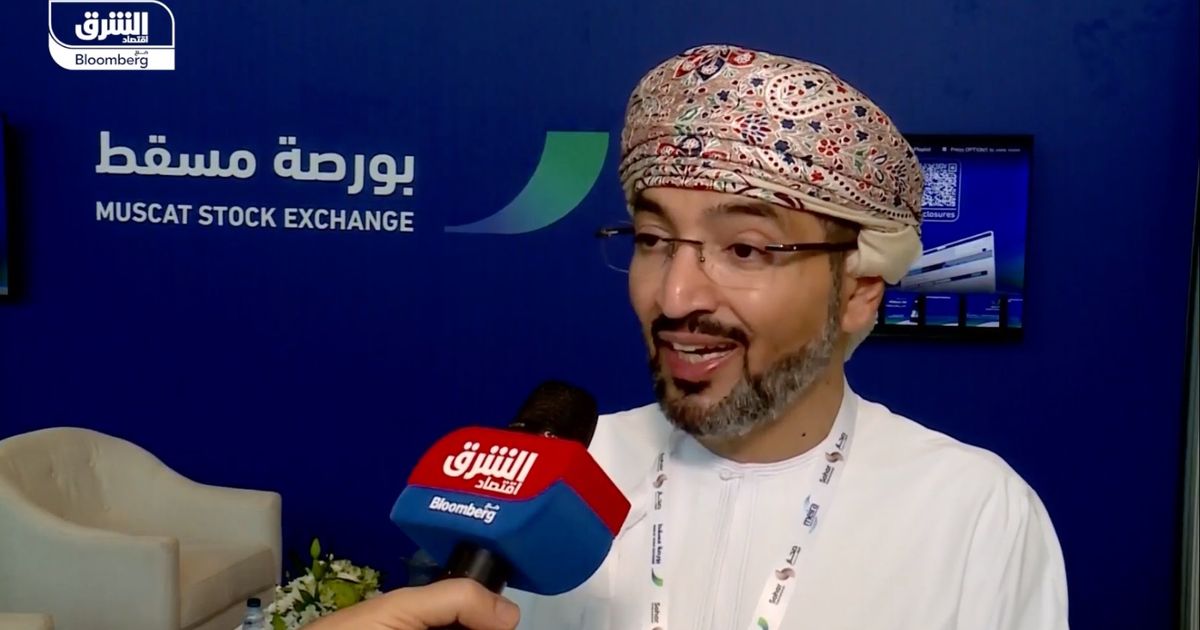 الربع الأول سيشهد إدراجاً جديداً لشركات جهاز الاستثمار العُماني