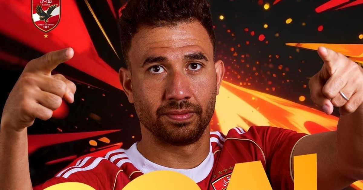 تريزيغيه يوقف نزيف النقاط في الأهلي بهدف رائع ويعتذر للجمهور