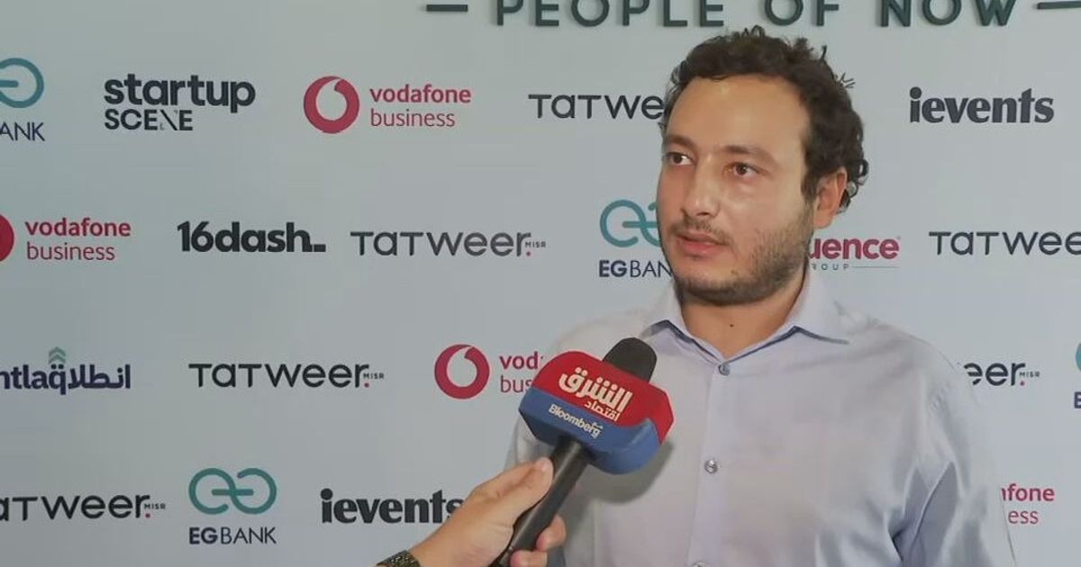 صندوق تابع لأنسي ساويرس يستهدف جمع تمويل بقيمة 75 مليون دولار