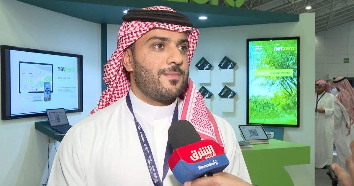 “نت زيرو” توظف الذكاء الاصطناعي لدعم مستهدفات السعودية الخضراء