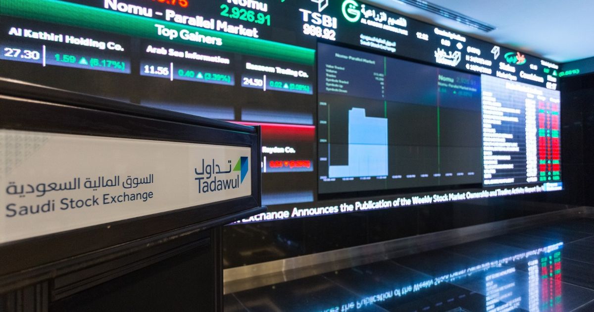 بورصة السعودية تتجه لخسارة أسبوعية ثانية وسط تعاملات حذرة