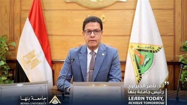 آداب بنها تعلن عن افتتاح 4 برامج أكاديمية جديدة لاستقبال الطلاب فى العام الجامعي الجديد