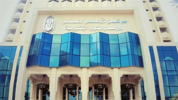 أكاديمية الأزهر العالمية تختتم فعاليات دورة “تنمية المهارات الدعوية” لوفد ماليزيا