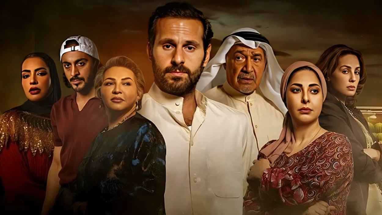 إيقاف عرض المسلسل الكويتي “كان إنسان” وإحالة طاقمه للتحقيق