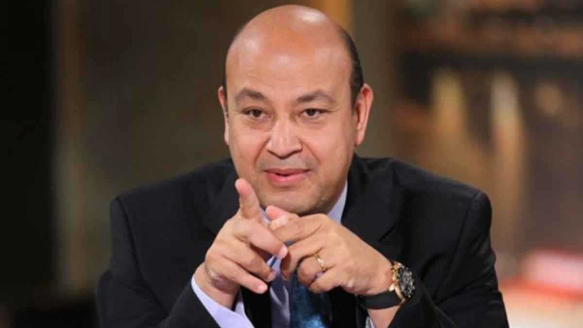 الأهلي يهزمنا بالحظ.. عمرو أديب يوجه رسالة نارية للاعبي الزمالك (فيديو)