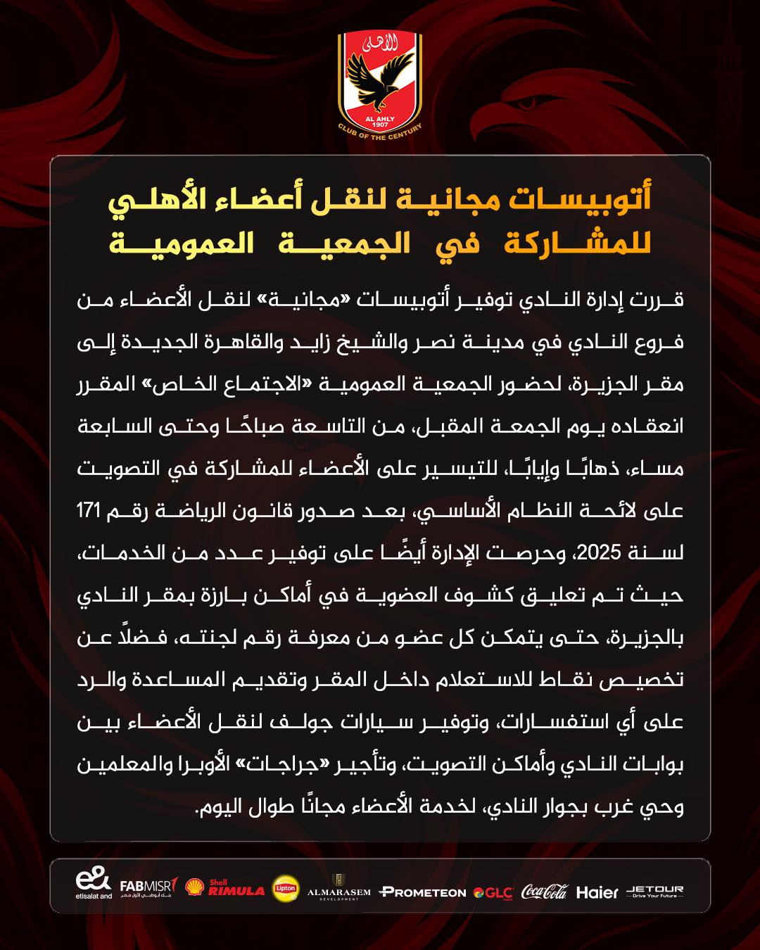 May be an image of text