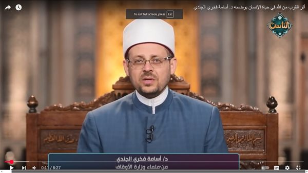 التوبة سر السلام النفسي والثقة بالله