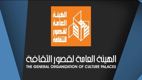 “الثقافة” تستعد لافتتاح قصر ثقافة حلوان وسوهاج وعدد من المواقع الثقافية بعد انتهاء تطويرها