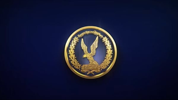 الداخلية تكشف حقيقة هروب صاحب مطاعم بعد الاستيلاء على أموال المواطنين