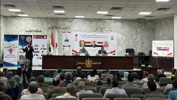 “القومي للأشخاص ذوي الإعاقة” يشارك في إعداد الدليل التدريبي الموحّد لحماية الأطفال المعرضين للخطر