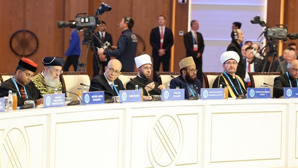 برعاية رئيس كازاخستان.. وزير الأوقاف يشهد افتتاح القمة الدولية الثامنة لزعماء الأديان