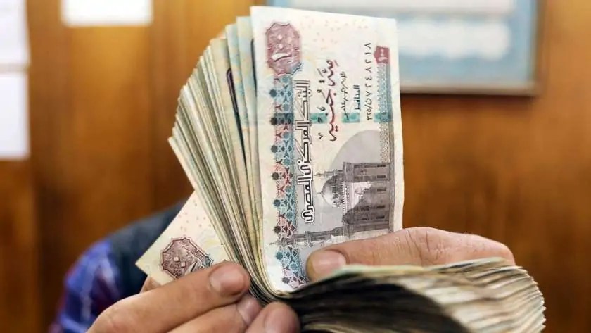 بعد قرار البنك المركزي الكشف عن أعلى عائد تراكمي لـ شهادة الادخار الرباعية بفائدة 27% للعام الاول