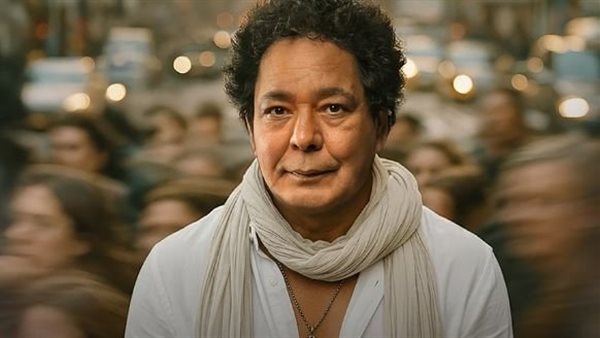 “بين البينين”.. محمد منير يطرح أحدث أعماله الغنائية (فيديو)