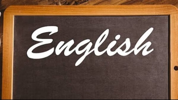 تحميل كتاب المعاصر إنجليزي تانية ثانوي 2026.. النسخة الكاملة للترم الأول PDF