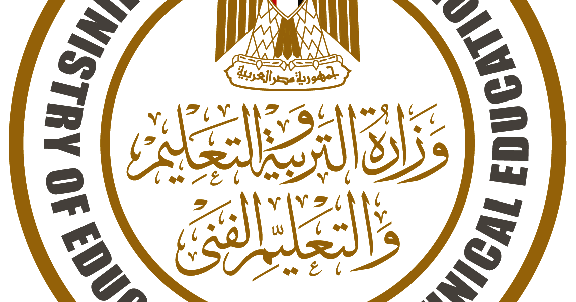 التعليم تشكل لجان بكل إدارة لحصر دفع مدفوعات الطلاب وتحرك بشأن مصروفات المدارس الرسمية للغات