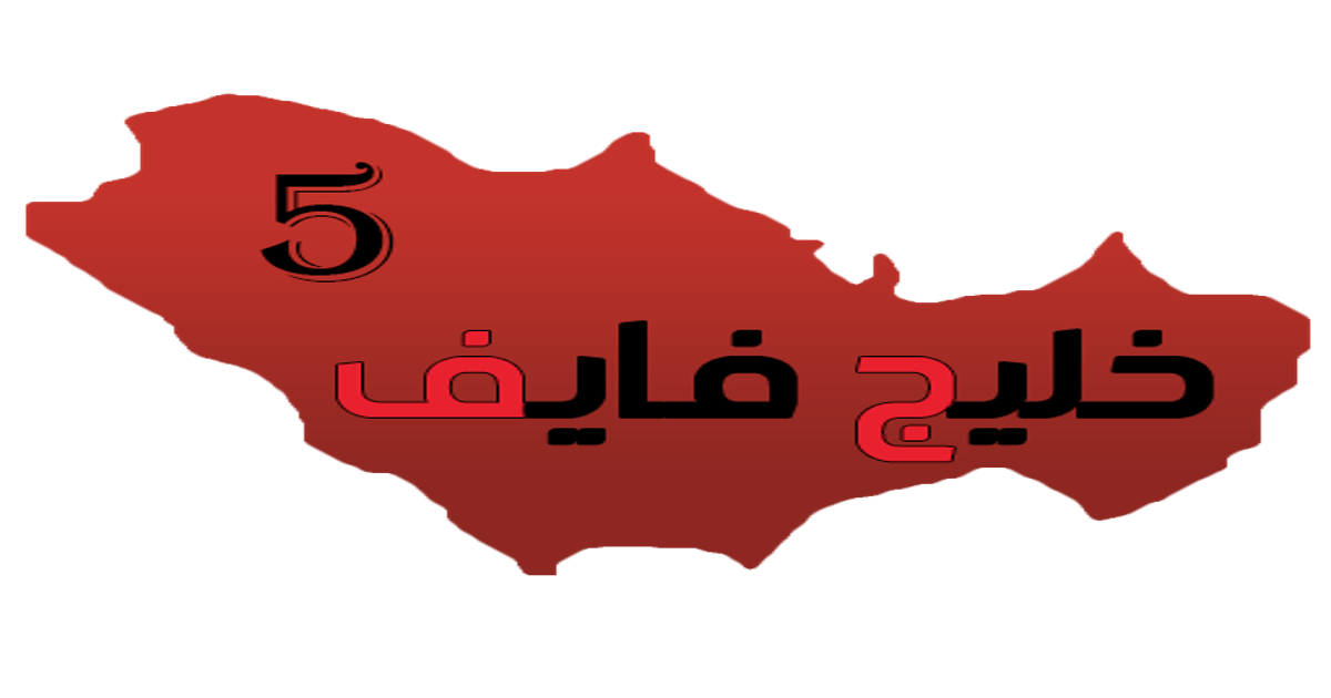 ملخص وهدف ونتيجة مباراة ليفربول وبيرنلي في الدوري الإنجليزي