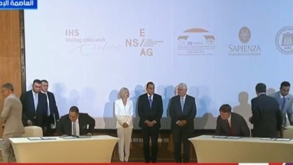 رئيس الوزراء يشهد توقيع 3 مذكرات تفاهم للأكاديمية الدولية للعمارة والعمران