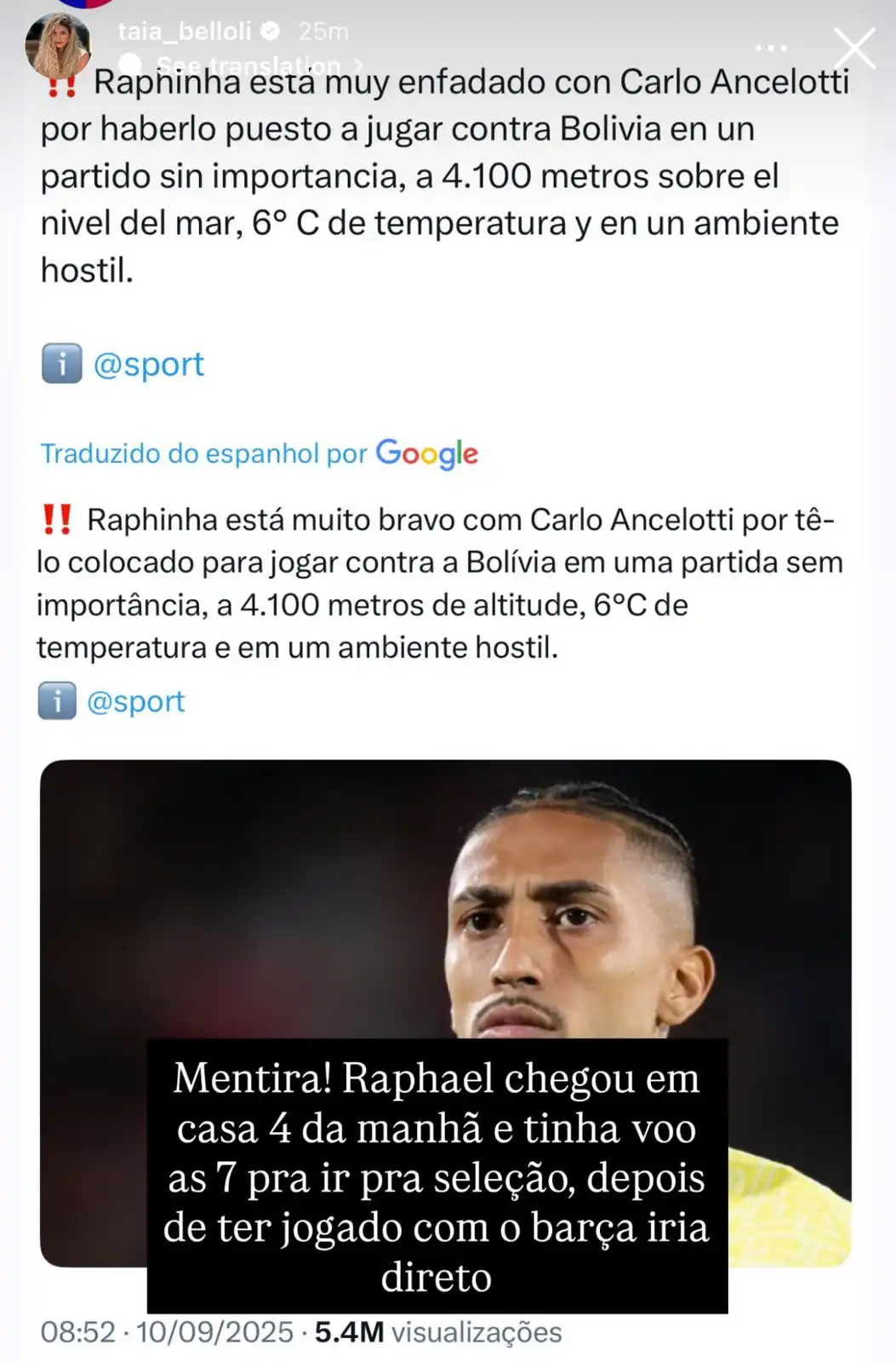 رد زوجة رافينيا
