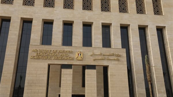 رسمياَ.. تحميل المناهج الجديدة للثانوية العامة والبكالوريا 2025 في مصر