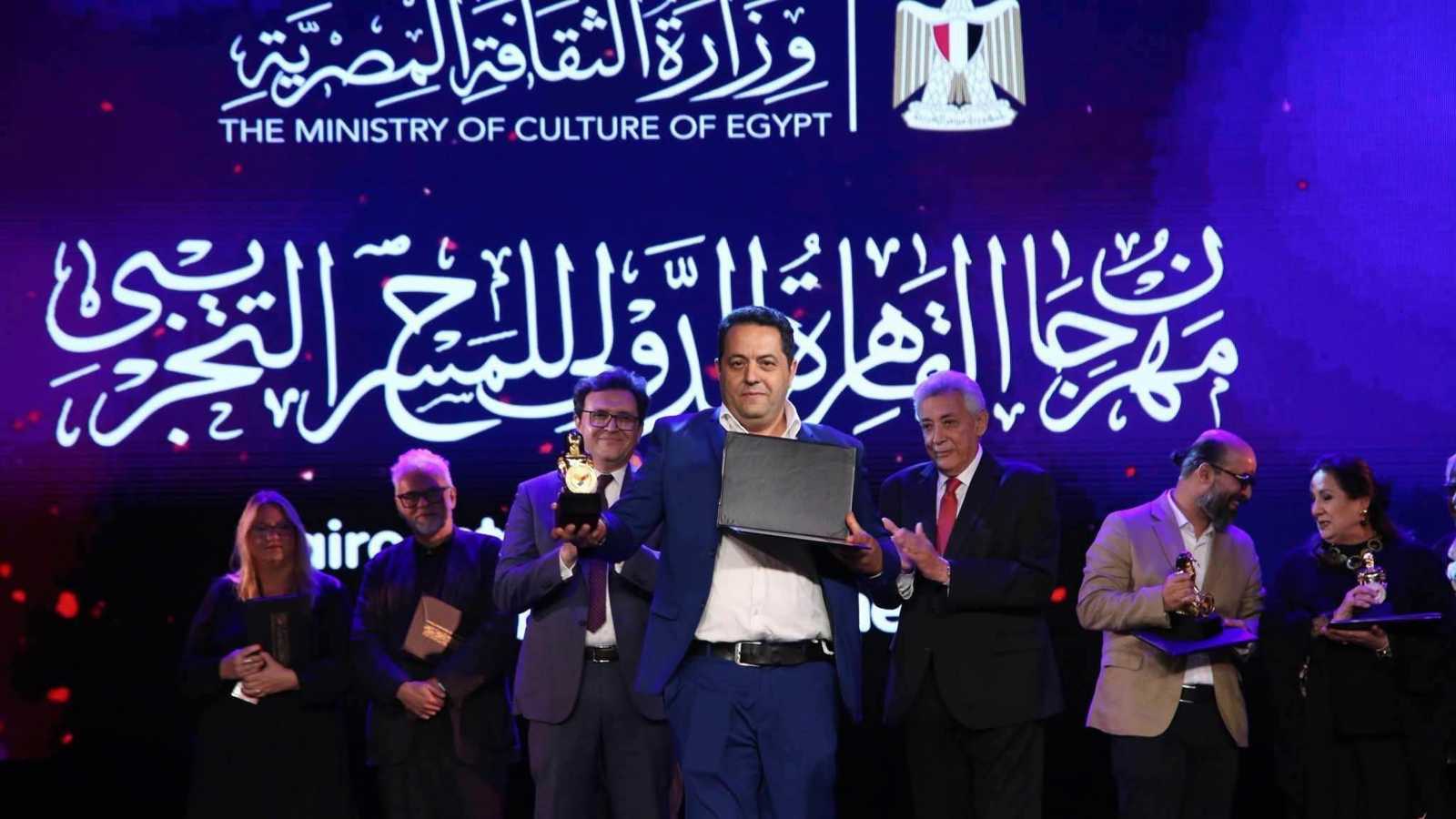 “روضة العشاق” تعيد المسرح التونسي إلى الواجهة