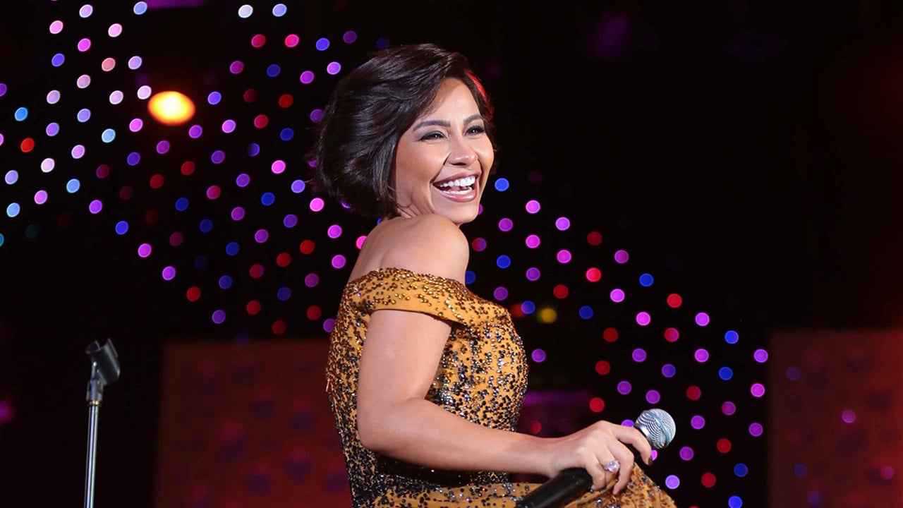 شيرين تنفي لقاءها فضل شاكر في حفل غنائي قريبا