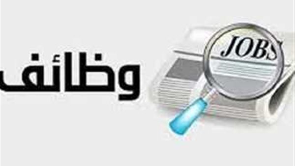 عاجل.. بمرتبات تبدأ من 10 آلاف جنيه.. فرص عمل للمهندسين