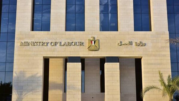 عاجل.. تنفيذا لتوجيهات الرئيس.. ملتقي توظيفي للشباب بمعهد الساليزيان الإيطالي