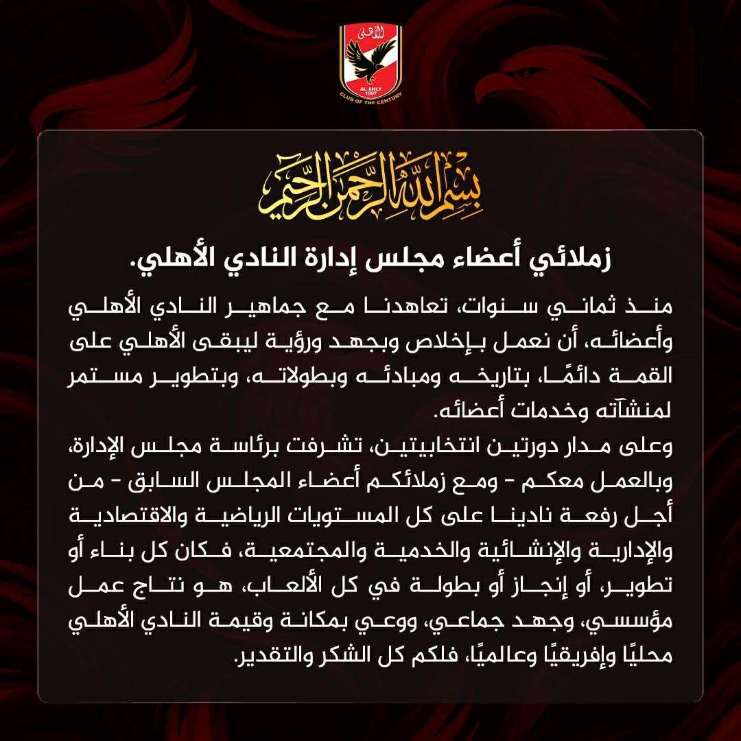 لا يتوفر وصف.