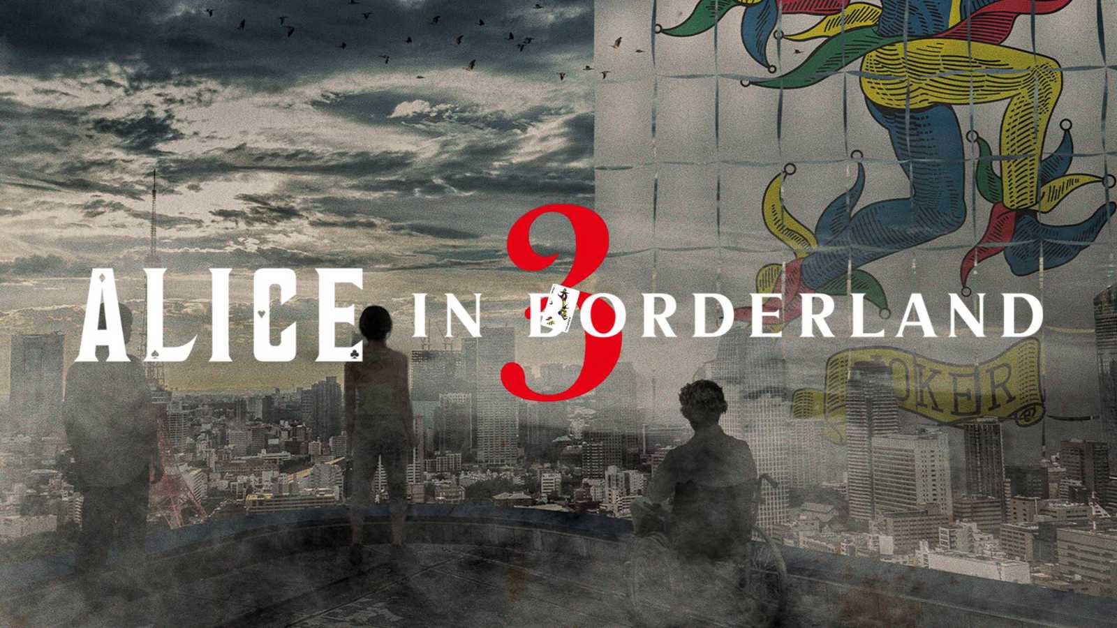 عودة Alice in Borderland على نتفليكس.. ما قصته؟