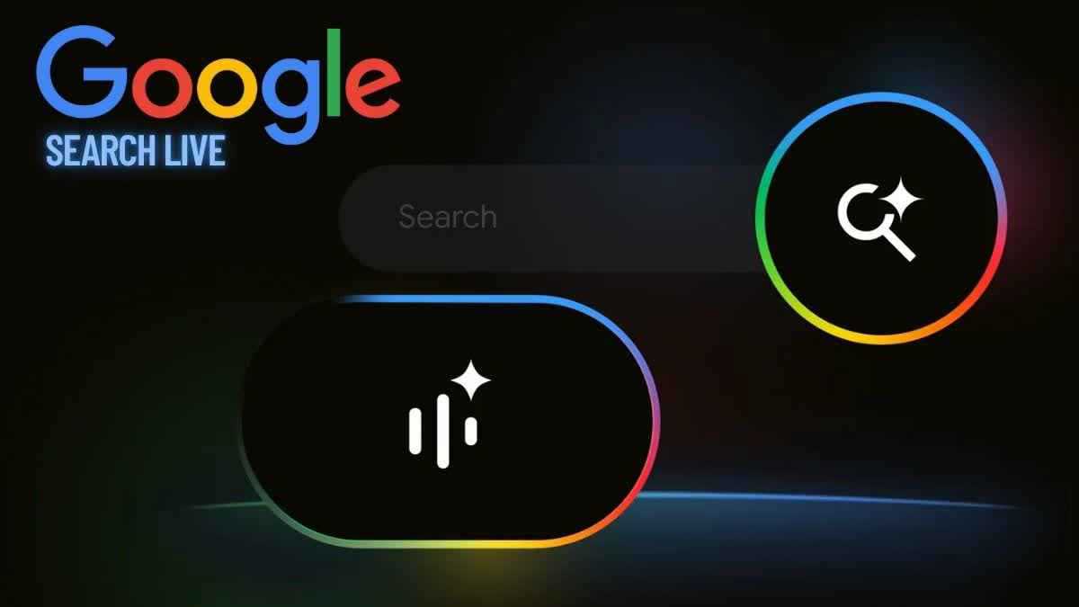 غوغل تطلق رسميًا ميزة “Search Live” للبحث بالصوت والكاميرا