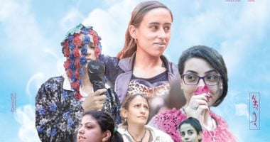 فيلم رفعت عيني للسما قائمة من 7 أفلام مصرية لترشيح واحد للأوسكار البحث عن منفذ لخروج السيد رامبو 3 مشاركة فيلم رفعت عيني للسما في المهرجانات