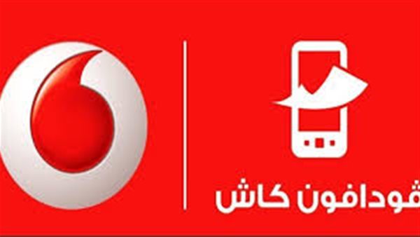كود الاستعلام عن رصيد فودافون كاش وخطوات دفع فاتورة الإنترنت الأرضي بسهولة