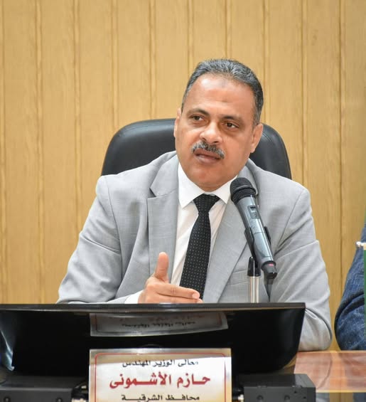 وحدة السكان تنظم ورشتي عمل مجانية للتنمية الاقتصادية والشمول المالي بأولاد صقر وديرب نجم