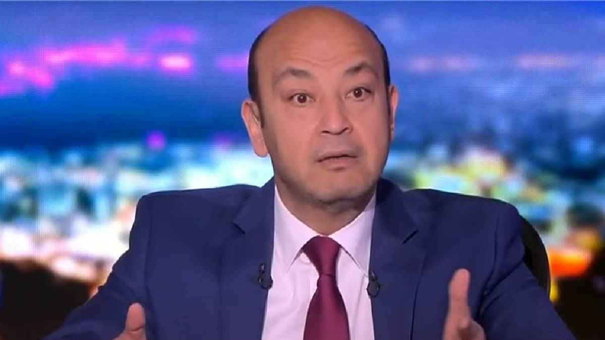 مصر.. استدعاء عمرو أديب للتحقيق بتهمة التشهير بطبيبة “كفر الدوار”