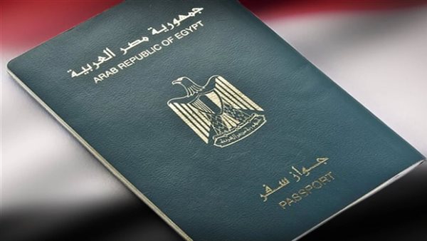 هل مصلحة الجوازات تعمل يوم السبت؟.. تعرف على المواعيد الرسمية والخدمات المقدمة