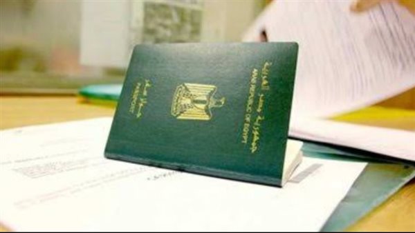 هل مصلحة الجوازات تعمل يوم السبت؟..مواعيد العمل والأوراق المطلوبة لاستخراج جواز السفر