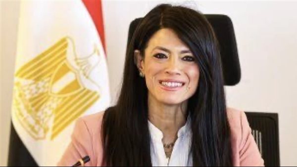 ‏‎الحصاد الأسبوعي لوزارة التخطيط والتنمية الاقتصادية والتعاون الدولي