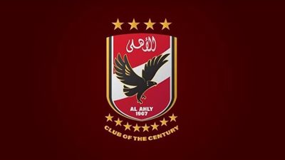 الأهلي.. من التأسيس بالتعيين إلى أول انتخابات في تاريخه عام 1949