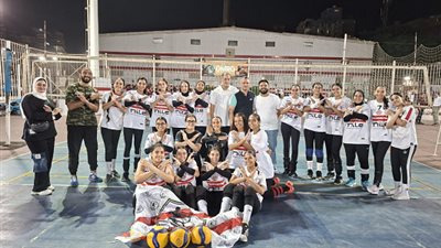اتحاد الطائرة يعلن جدول مباريات مرتبط سيدات الزمالك